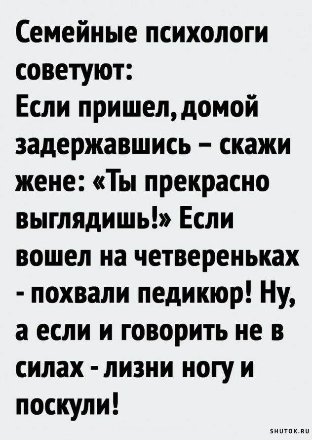 Картинки