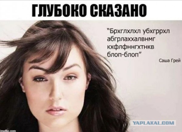 Гонка сверхглубоких. Как СССР с США скважинами мерялся. Часть 2