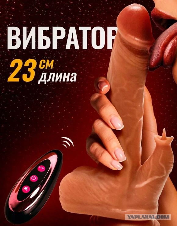 Холодильник и прогресс