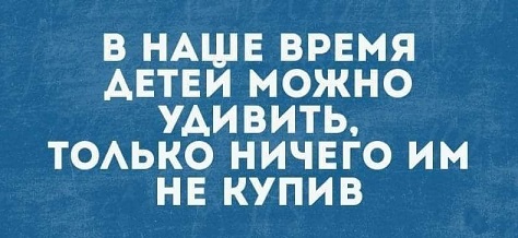 Если чувствуешь недомогание