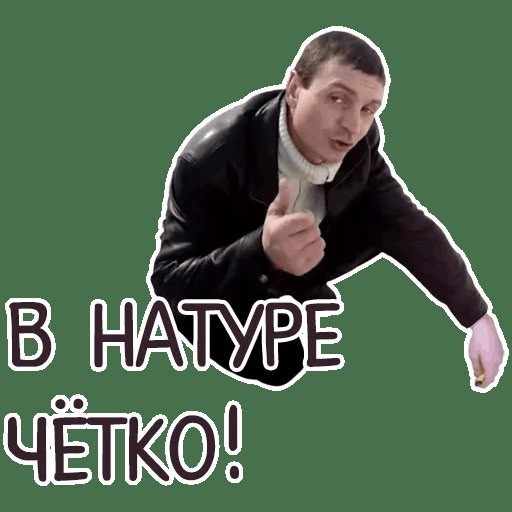 Комментарии к видео