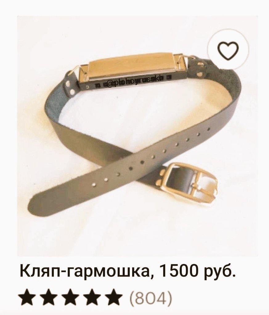Да что вы знаете о весёлом сексе?