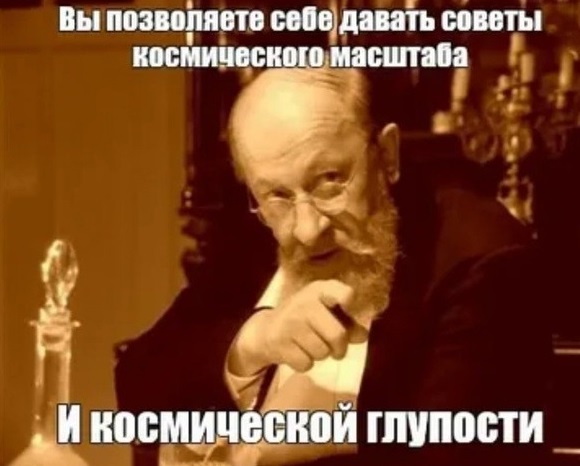 "Ребёнок учится в третьем классе и я тут на днях сходила на родительское собрание"