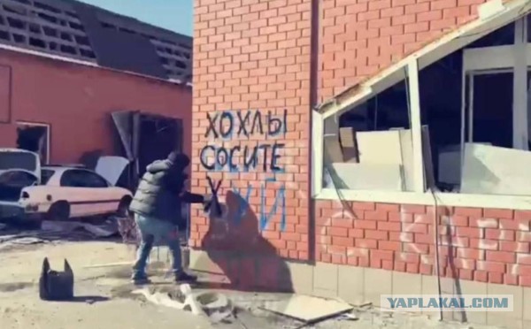 ВСУ атаковали газоизмерительную станцию "Суджа"