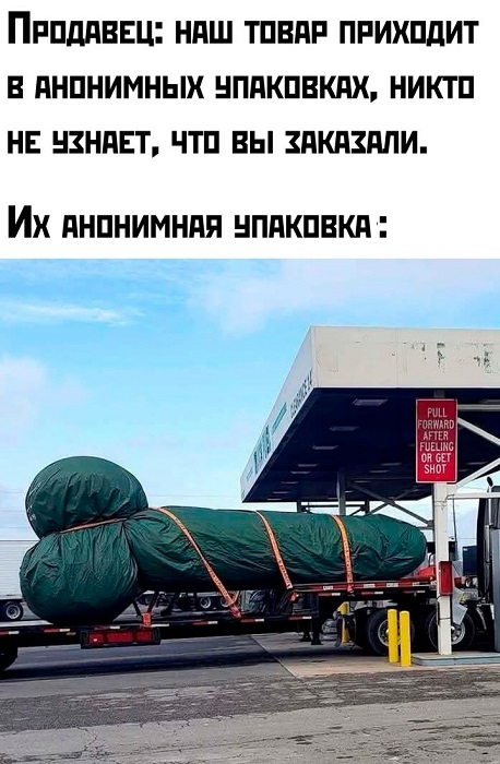 Картинки разные с надписями и без