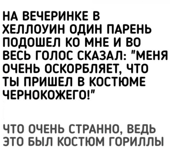 Так себе картинки 31.03.25