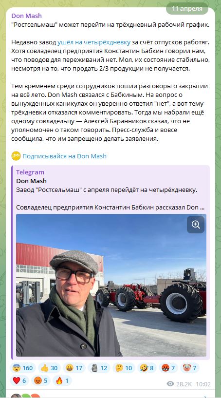 В России сильно упали продажи Lada Granta, склады переполнены, а АвтоВАЗ «продолжает грузить машины, чтобы их покупали»