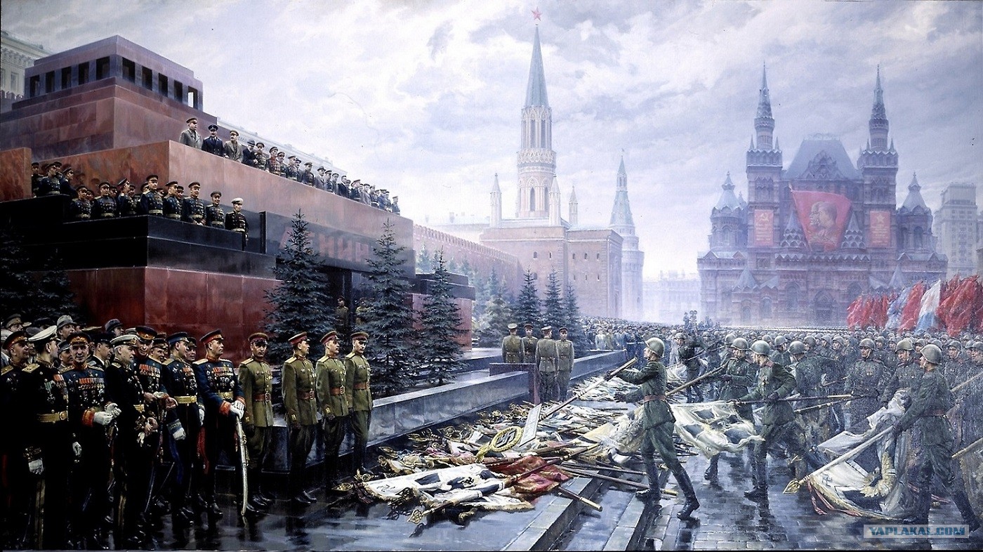 С Праздником Великой Победы!