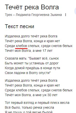 Яркие восьмидесятые: СССР на пороге перемен. Часть третья.