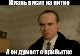 Глава ВТБ назвал крепкий рубль вредным для экономики и предложил повышать курс рубля по отношению к доллару