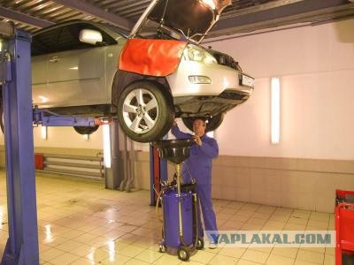 И это, и то - не то