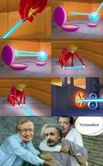 Веселое настроение в картинках 24.07.25