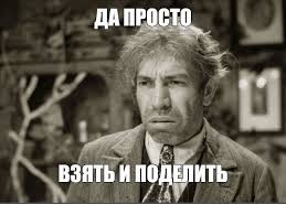 Владельцев сухариков Кириешки и вафель Яшкино посчитали экстремистами