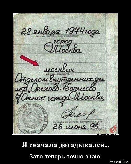 Картинки для деградации 71 (разной степени свежести)