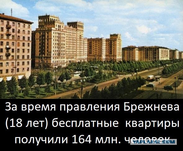И вдруг Брежнев умер...