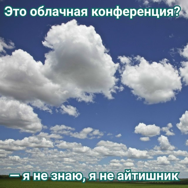 Околоайтишные мемчики 7