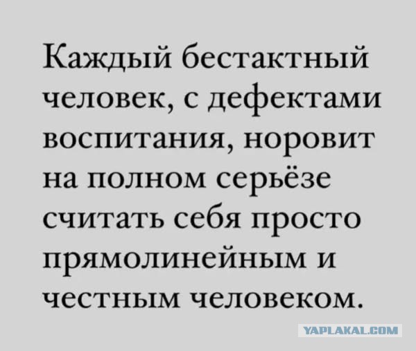 Маленькая пятница 17.12