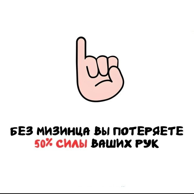 Интересные и короткие факты на все случаи жизни 05.01.26