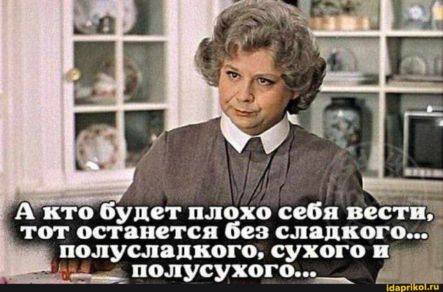Так себе картинки 17.01.26