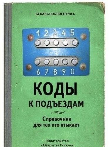 Мои избранные картинки часть 5