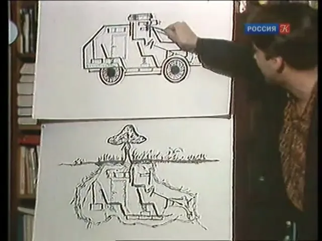 Ученые пытаются выяснить, что за вещество в грибах заставляет видеть маленьких человечков