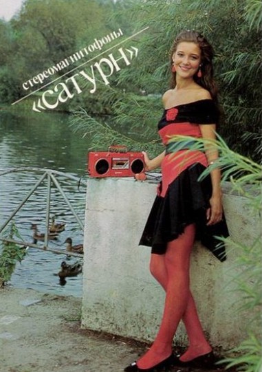 Мини-юбки начала 1980-х годов