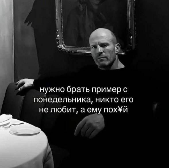 Картинки для деградации 135 (разной степени свежести)