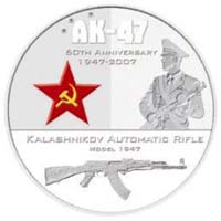 Интересные факты об АК-47 (21 фото + текст)