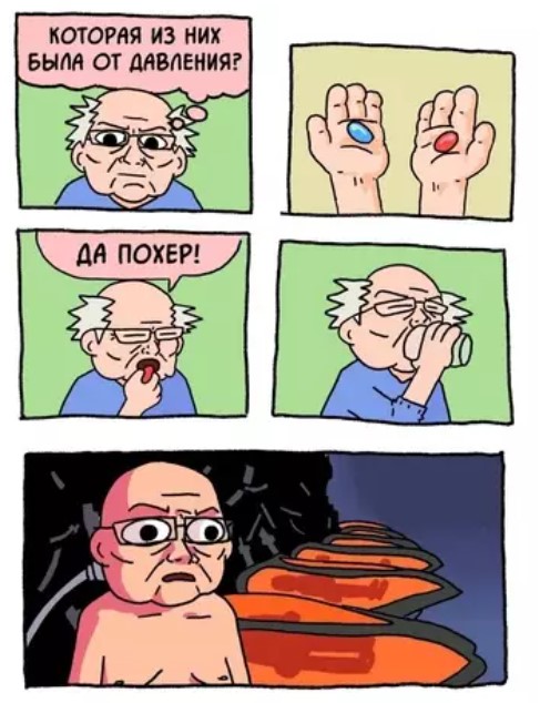 Картиночки, баянчики 14 марта