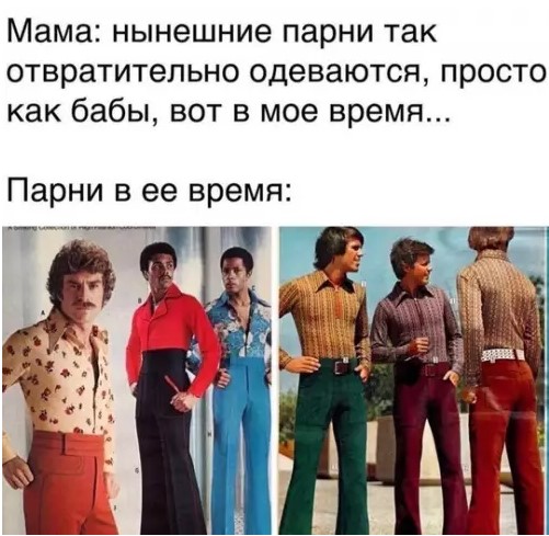Картиночки, баянчики 01 апреля