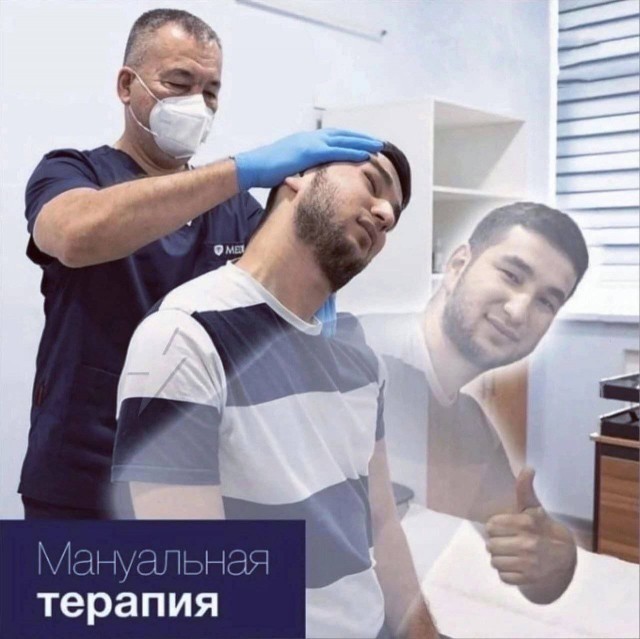 В России найден «лекарь», обещающий исцелить от онкологии ядом лягушки