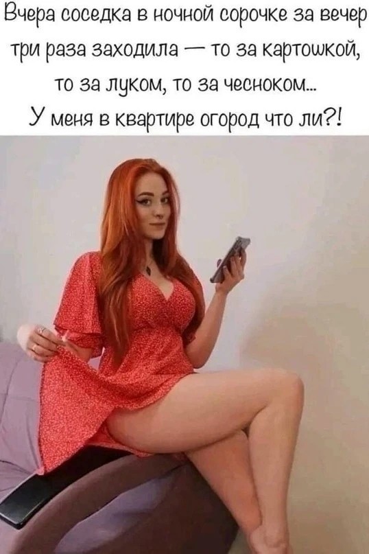 Веселые картинки в маленькую пятницу (13.05)