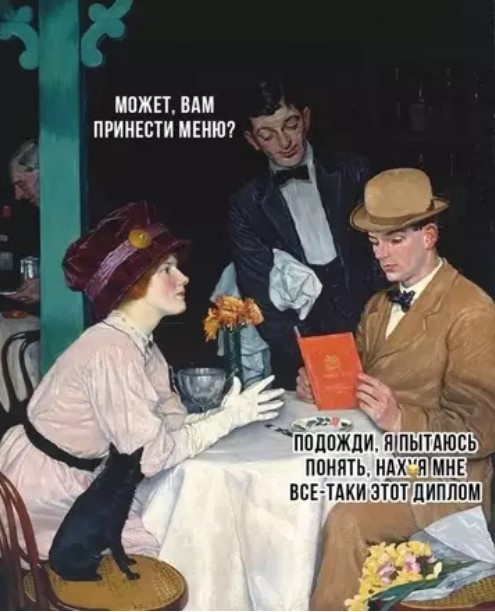 Картинки для деградации 204 (разной степени свежести)