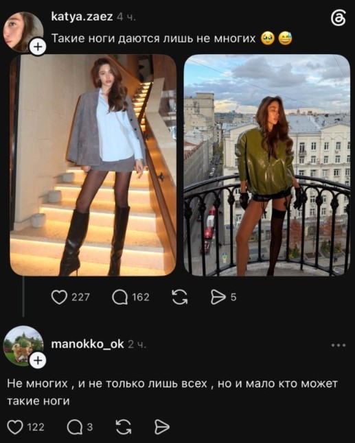 Картинки для деградации 227 (разной степени свежести)