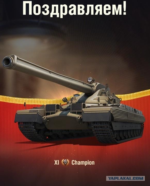 Wargaming 63