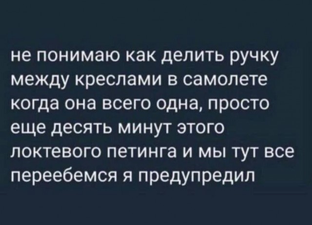 Картинки для деградации 303 (разной степени свежести)