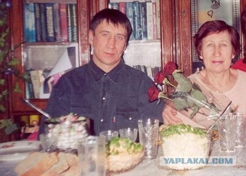 23 года назад был пойман Чикатило