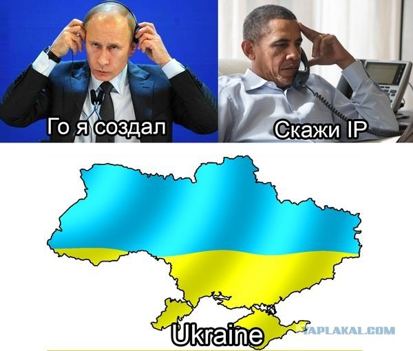 Украинские военные отказались разоружаться.