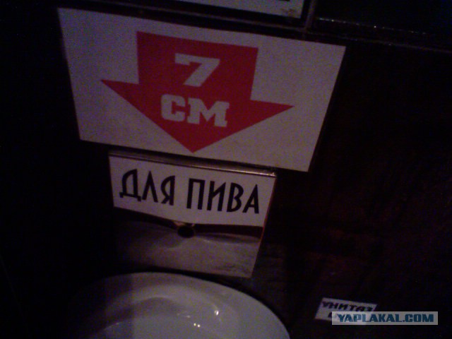 Решил выложить свои приколы