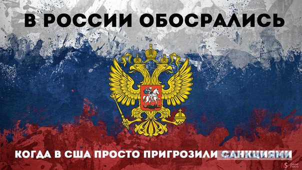 А вот наконец и высказался Путин