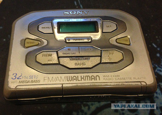Stereo cassete player