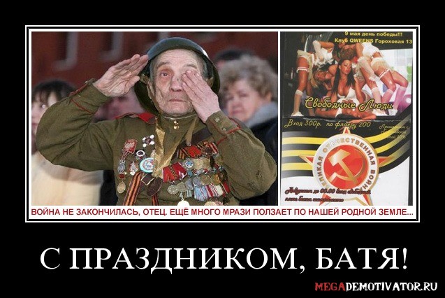 В Алабине репетируют парад Победы