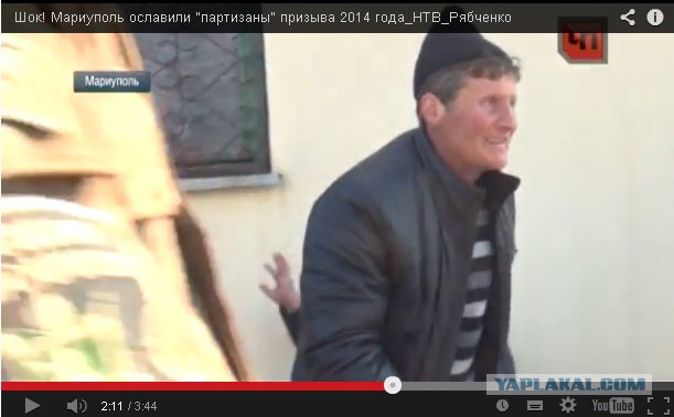 Мобиллизированые Украинские "вояки"