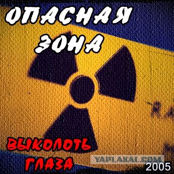 Рыбки 18+