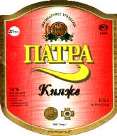 История советского пива