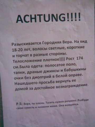 Позитивные картинки