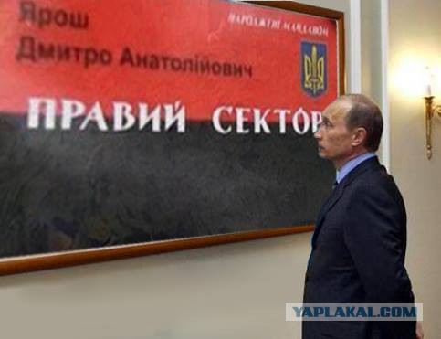 Славянск. 20 апреля. Атака блок-поста