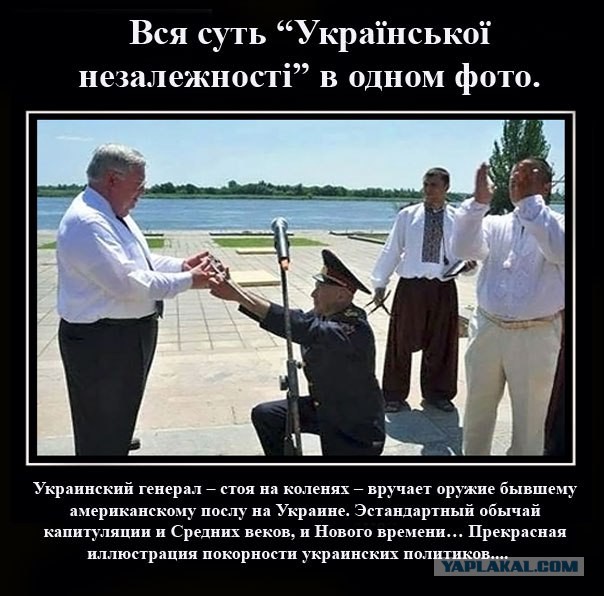 А вот в тайланде совсем по-другому