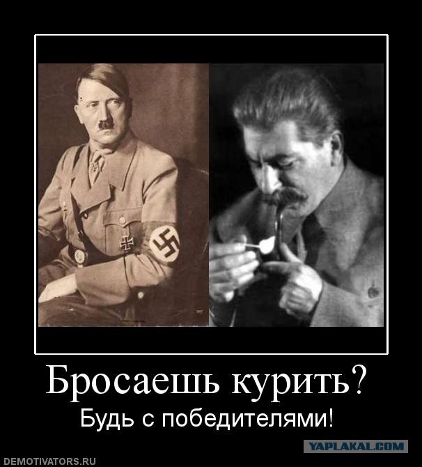 Запрет на продажу сигарет женщинам до 40 лет