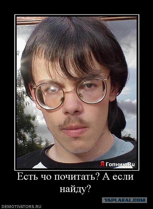 Вопрос для наркоманов из теоритечиской физики.
